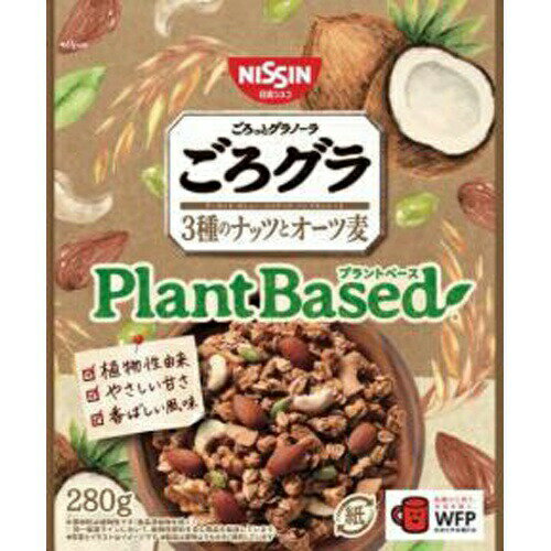 日清シスコ ごろグラ 3種のナッツとオーツ麦 280g×6袋 日清シスコ ごろグラ 3種のナッツとオーツ麦 280g×6袋