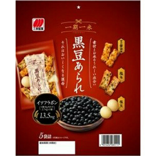楽天菓子の新商品はポイポイマーケット三幸製菓 一期一米 黒豆あられ 80g×12袋