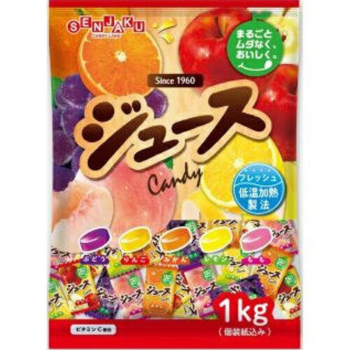 楽天菓子の新商品はポイポイマーケット扇雀飴本舗 ジュースキャンデー 1kg×1袋