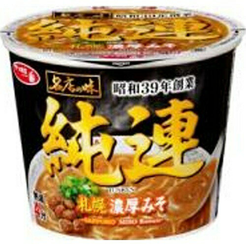 楽天菓子の新商品はポイポイマーケットサンヨー食品 サッポロ一番 名店の味純連 札幌濃厚味噌ミニ 12個（4月上旬頃入荷予定）