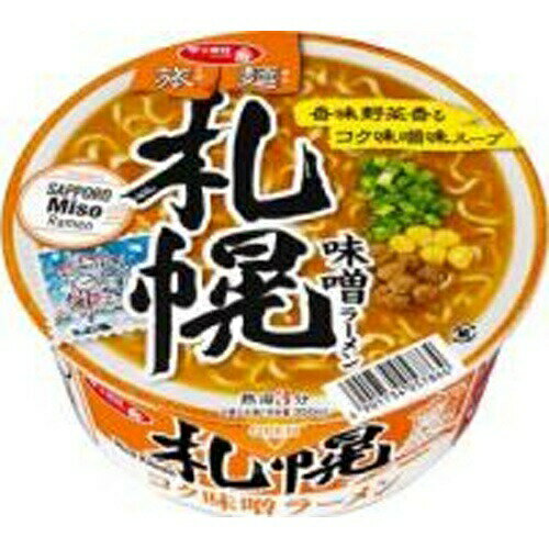 楽天菓子の新商品はポイポイマーケットサンヨー食品 サッポロ一番 旅麺 札幌味噌ラーメン 12個（4月上旬頃入荷予定）