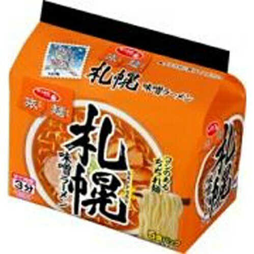 楽天菓子の新商品はポイポイマーケットサンヨー食品 サッポロ一番 旅麺 札幌味噌ラーメン 5食×6袋