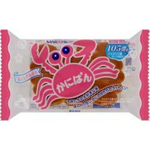 三立製菓 かにぱん 2枚×9袋(4月上旬頃入荷予定)