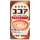 サンガリア まろやかココア(缶) 190g×30本