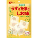 なとり 国産うずらたまご しお味 46g×5袋(4)