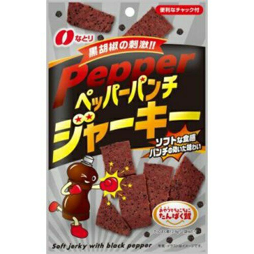 ソフトな食感パンチの効いた味わい 【原材料】 鶏肉(国産)、牛肉、植物性たん白(大豆を含む)(分別生産流通管理済み)、植物油、ブラックペッパー、砂糖、ビーフエキス(豚肉を含む)、食塩、粗ゼラチン、粉末しょうゆ、香味油(小麦を含む)、酵母エキス、ガーリックパウダー、たん白加水分解物(ゼラチンを含む)/トレハロース、カゼインNa(乳由来)、加工でん粉、調味料(アミノ酸等)、酸化防止剤(ビタミンC)、増粘多糖類、リン酸塩(Na)、着色料(カラメル、紅麹)、発色剤(亜硝酸Na)、酸味料 【賞味期間】 メーカー製造日より6ヶ月 実際にお届けする商品の賞味期間は短くなりますのでご了承下さい。 【保存方法】 直射日光および高温多湿の場所を避けて保存 ご注意（必ずお読みください） この商品は発送用梱包をせずに、個装箱のまま発送されますので、パッケージの外側に発送ラベルが貼り付けられます。 本商品はご注文後、3から7営業日後の発送予定となっております。配達指定をご希望のお客様は余裕をもってご注文下さいませ。ソフトな食感パンチの効いた味わい