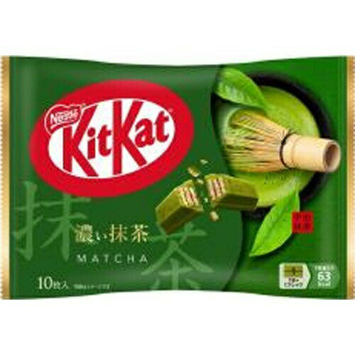 本格的な宇治抹茶の味わい音までおいしいサクッサク食感ウエハース！本格的な宇治抹茶の味わい 【原材料】 チョコレートコーチング（植物油脂、砂糖、乳糖、全粉乳、ココアバター）（国内製造）、小麦粉、ビスケット（小麦粉、砂糖、ショートニング、食塩）、植物油脂、砂糖、抹茶、乳糖、ココアパウダー、緑茶、カカオマス、全粉乳、イースト、ココアバター／乳化剤（大豆由来）、膨脹剤、香料、重曹、イーストフード 【賞味期間】 メーカー製造日より12ヶ月 実際にお届けする商品の賞味期間は短くなりますのでご了承下さい。 【保存方法】 0 ご注意（必ずお読みください） この商品は発送用梱包をせずに、個装箱のまま発送されますので、パッケージの外側に発送ラベルが貼り付けられます。 本商品はご注文後、3から7営業日後の発送予定となっております。配達指定をご希望のお客様は余裕をもってご注文下さいませ。本格的な宇治抹茶の味わい音までおいしいサクッサク食感ウエハース！本格的な宇治抹茶の味わい