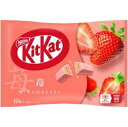 ネスレ キットカット 苺 10枚 ×12袋