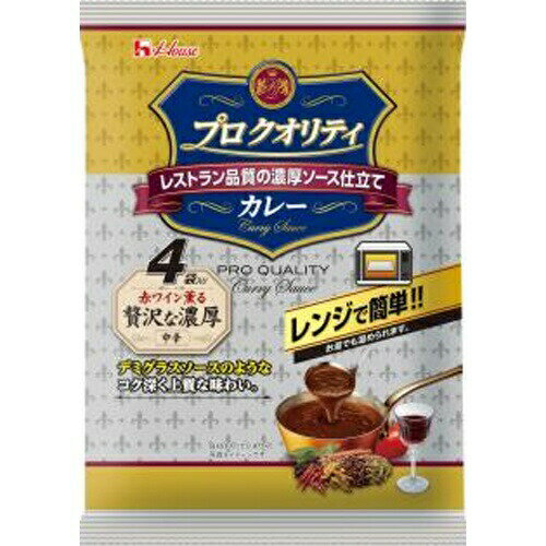 楽天菓子の新商品はポイポイマーケットハウス プロクオリティカレー 贅沢な濃厚 4袋入×6個