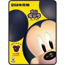UHA味覚糖 ぷにキャラグミ ディズニー 40g×10個(4月上旬頃入荷予定)
