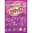 UHA味覚糖 シゲキックス グレープ 20g×10袋(4月上旬頃入荷予定)