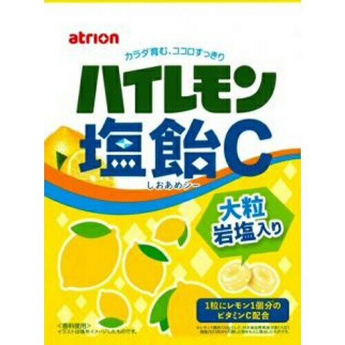 楽天菓子の新商品はポイポイマーケットアトリオン ハイレモン塩飴C 84g×6袋（4月上旬頃入荷予定）