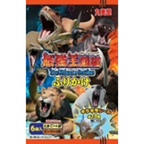 楽天菓子の新商品はポイポイマーケット丸美屋 最強王ふりかけ たまごビーフ 15g×10袋