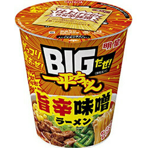 楽天菓子の新商品はポイポイマーケット明星食品 BIGだぜ！一平ちゃん 旨辛味噌ラーメン 12個
