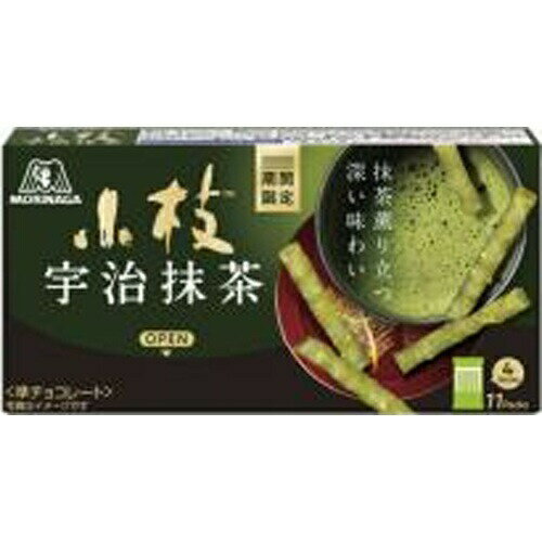 森永製菓 宇治抹茶の小枝 44本×10個