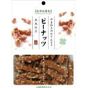 山脇製菓 自然派優先 ピーナッツかりんとう 60g×16袋