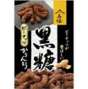 山脇製菓 黒糖ピーナッツかりんとう 100g×12袋