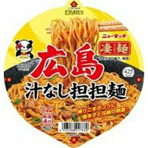 楽天菓子の新商品はポイポイマーケットヤマダイ ニュータッチ 凄麺 広島汁なし担担麺 12個