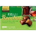 ロッテ バッカス 春夏仕立て 10個(4)
