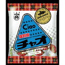 サクマ チャオ 復刻版 80g×10袋(4月上旬頃入荷予定)(4)
