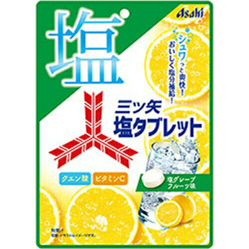 アサヒグループ食品 三ツ矢塩タブレット 54g×6袋