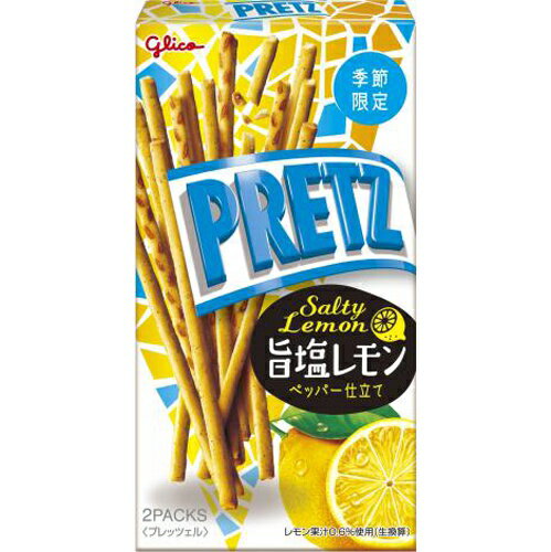 楽天菓子の新商品はポイポイマーケットグリコ プリッツ 旨塩レモン 47g×10袋