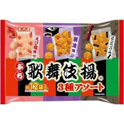 人気の味3種類をアソートにした商品醤油味4袋、えび塩味4袋、ブラックペッパー味4袋のアソート商品。 【原材料】 【賞味期間】 メーカー製造日より210日 実際にお届けする商品の賞味期間は短くなりますのでご了承下さい。 【保存方法】 直射日光および高温多湿の場所を避けて保存 ご注意（必ずお読みください） この商品は発送用梱包をせずに、個装箱のまま発送されますので、パッケージの外側に発送ラベルが貼り付けられます。 本商品はご注文後、3から7営業日後の発送予定となっております。配達指定をご希望のお客様は余裕をもってご注文下さいませ。人気の味3種類をアソートにした商品醤油味4袋、えび塩味4袋、ブラックペッパー味4袋のアソート商品。