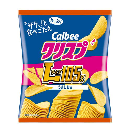 楽天菓子の新商品はポイポイマーケットカルビー ポテトチップス クリスプ Lサイズ うましお味 105g×12袋