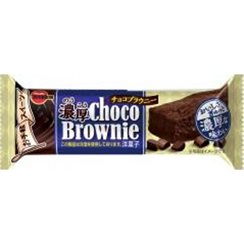 楽天菓子の新商品はポイポイマーケットブルボン 濃厚チョコブラウニー 1個×9個