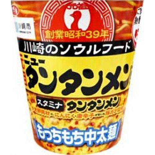 楽天菓子の新商品はポイポイマーケットサンヨー食品 サッポロ一番 元祖ニュータンタンメン本舗監修 タンタンメン タテビック 12個