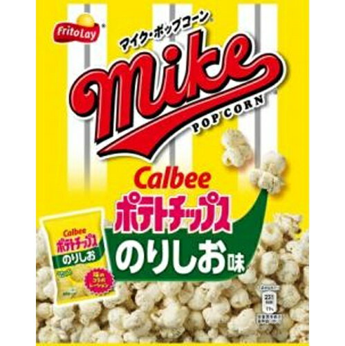 楽天市場】マイク ポップコーン うすしお味の通販 楽天市場】マイク ポップコーン うすしお味の通販