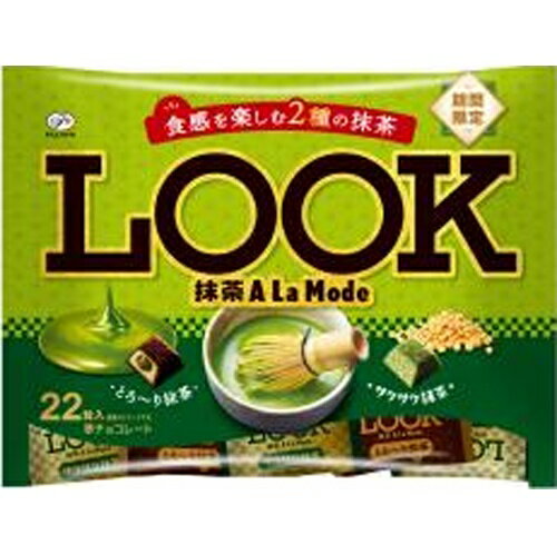 楽天市場】ファミリーパック ルック 不二家（スイーツ・お菓子