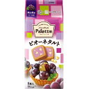 不二家 パレッティエ ピオーネタルト 8枚×5袋