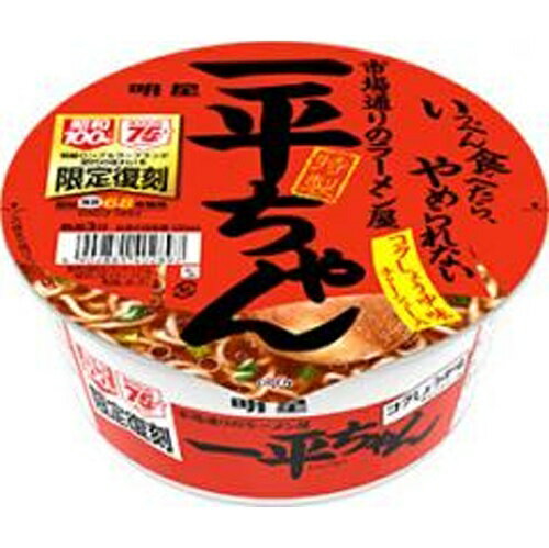 楽天菓子の新商品はポイポイマーケット明星食品 一平ちゃん コクしょうゆ味 復刻版 12個