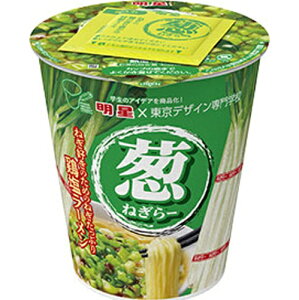 明星食品 東京デザイン専門学校コラボ ねぎらー 鶏塩ラーメン 12個(4月下旬頃入荷予定)