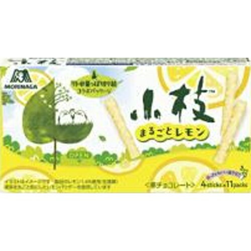 森永製菓 小枝 まるごとレモン 44本×10個のサムネイル