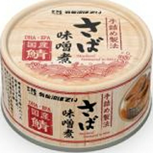 気仙沼ほてい さば味噌煮缶 170g×24個