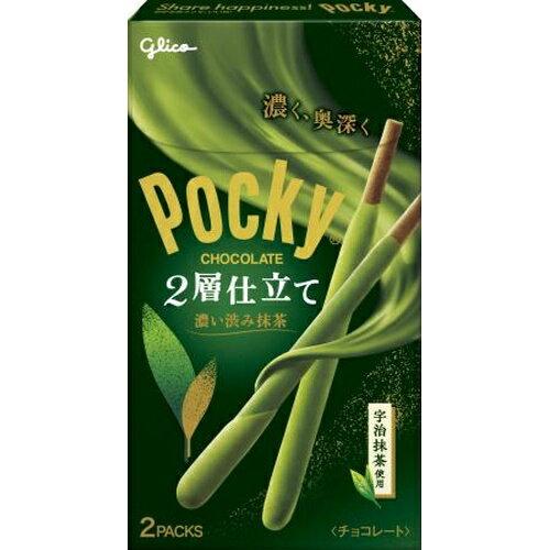 楽天市場】神戸風月堂 レスポワール L12SN お菓子 スイーツ