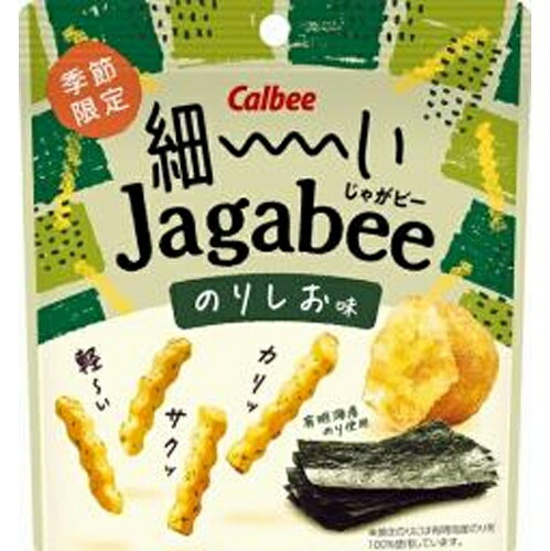 春にぴったりな心はずむカリッサクッの軽やか食感が楽しめる、細めのカットが登場。香り豊かな有明海産焼き海苔の風味とあとひく塩味が、軽やか食感にぴったりで、次つぎ手が伸びるおいしさです。 【原材料】 じゃがいも（アメリカ）、植物油、デキストリン、食塩、でん粉、焼きのり、赤唐辛子 / 調味料（アミノ酸）、酸化防止剤（V．C） 【賞味期間】 メーカー製造日より180日 実際にお届けする商品の賞味期間は短くなりますのでご了承下さい。 【保存方法】 直射日光および高温多湿の場所を避けて保存 ご注意（必ずお読みください） この商品は発送用梱包をせずに、個装箱のまま発送されますので、パッケージの外側に発送ラベルが貼り付けられます。 本商品はご注文後、3から7営業日後の発送予定となっております。配達指定をご希望のお客様は余裕をもってご注文下さいませ。春にぴったりな心はずむカリッサクッの軽やか食感が楽しめる、細めのカットが登場。香り豊かな有明海産焼き海苔の風味とあとひく塩味が、軽やか食感にぴったりで、次つぎ手が伸びるおいしさです。