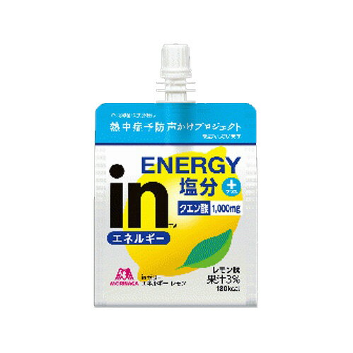 夏の現場で働く大工さんに喜ばれる差し入れ！どんなものがおすすめ？