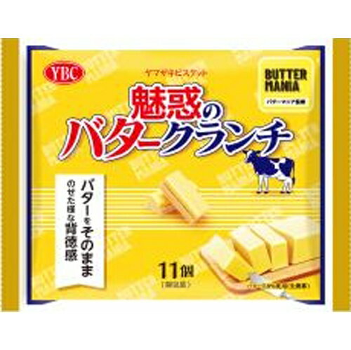 ヤマザキビスケット（YBC） 魅惑のバタークランチ 11個×12袋のサムネイル