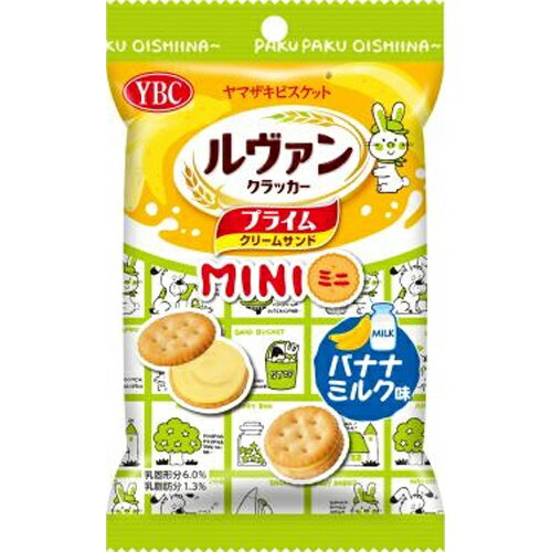 ޥӥåȡYBC ץ饤ॵɥߥ Хʥʥߥ륯̣ 40g10