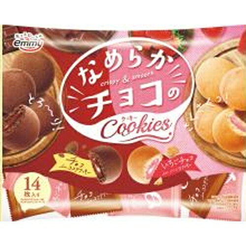 ɥǥꥷ ʤ餫祳Υå 1412
