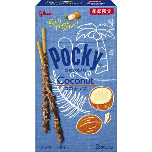 グリコ ココナッツポッキー 2袋×10個（6月中旬頃入荷予定）のサムネイル
