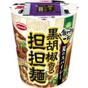 エースコック 飲み干す一杯 夏のスパイシー 黒胡椒香る担担麺 12個(7月上旬頃入荷予定)