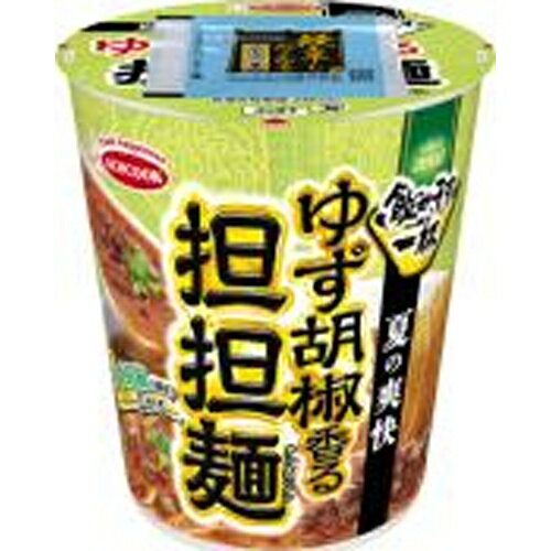 楽天菓子の新商品はポイポイマーケットエースコック 飲み干す一杯 夏の爽快 ゆず胡椒香る担担麺 12個