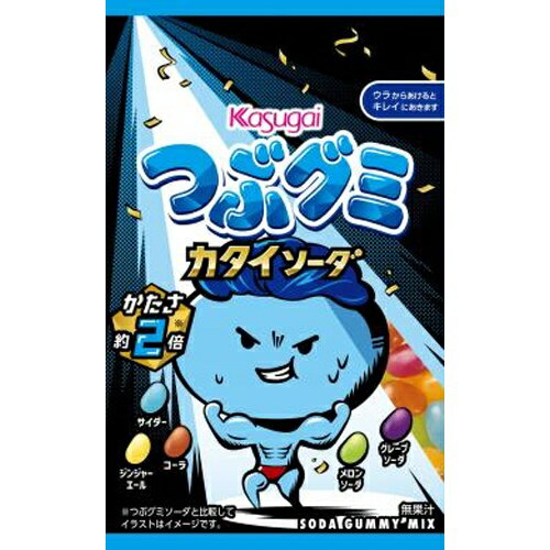 楽天菓子の新商品はポイポイマーケット春日井 つぶグミ カタイソーダ 6袋