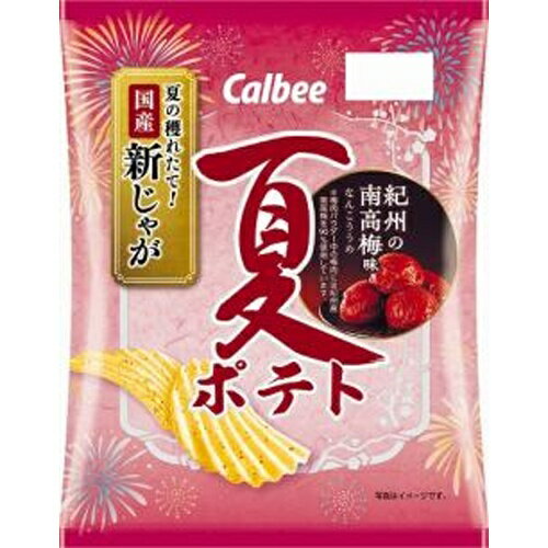 楽天菓子の新商品はポイポイマーケットカルビー 夏ポテト 紀州の南高梅味 61g×12袋
