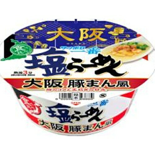 楽天菓子の新商品はポイポイマーケットサンヨー食品 サッポロ一番 塩らーめんどんぶり 大阪豚まん風 12個