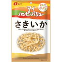 なとり マイハッピーバリュー さきいか 23g×10袋
